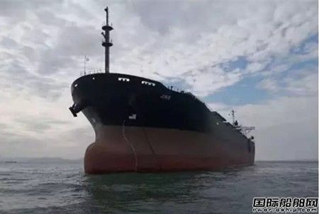 “海京”輪通過境內航運交易平臺成功出售交割