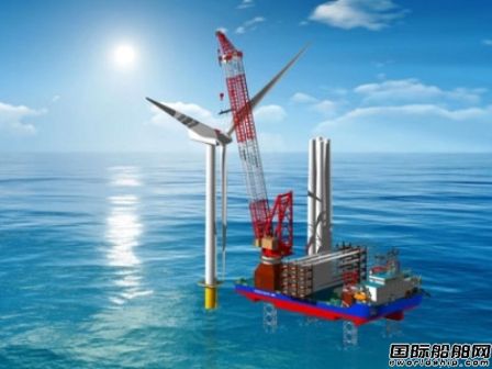 精銦海工獲中廣核自升式海上風電安裝平臺訂單