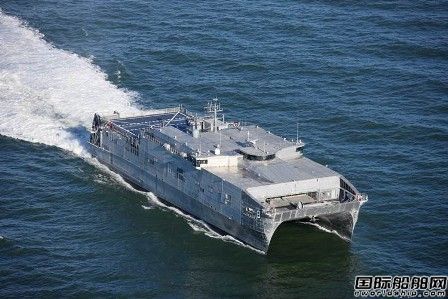 Austal向美國(guó)海軍交付今年第四艘遠(yuǎn)征快速運(yùn)輸艦