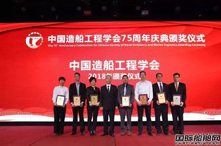 高校首位！上海交大何炎平教授獲“船舶設(shè)計(jì)大師”稱號(hào)