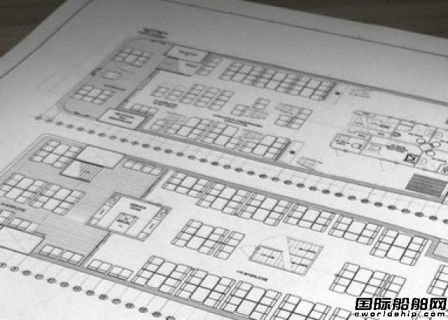 Holland Shipyards獲1+3艘客渡船設(shè)計(jì)與建造合同