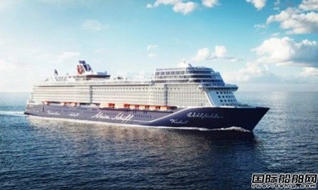 途易郵輪新旗艦“Mein Schiff 2”號命名