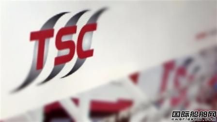TSC集團更名轉(zhuǎn)型鉆井平臺船東？！
