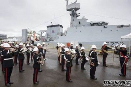 英國皇家海軍“Tamar”號新型尖端海上巡邏船命名
