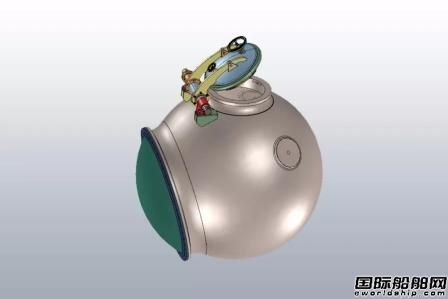 七〇二所承擔世界首臺大壩深水檢測載人潛水器通過詳細設計評審