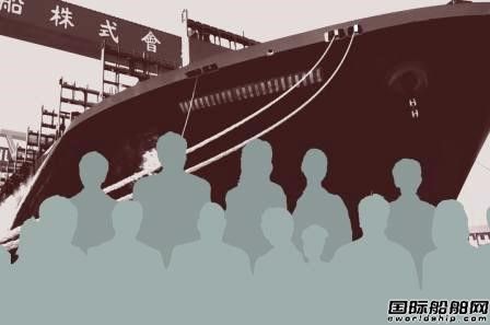 日本造船業正式宣布向中國“搶人”