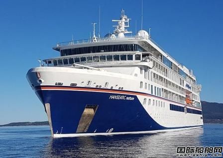 ղ_]݆Hanseatic(j)̽U(xin)]