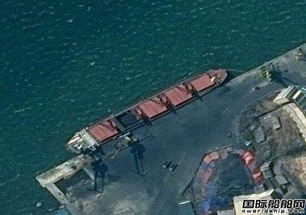 最大貨船遭扣押，朝鮮稱“美國(guó)就像黑幫”要求還船