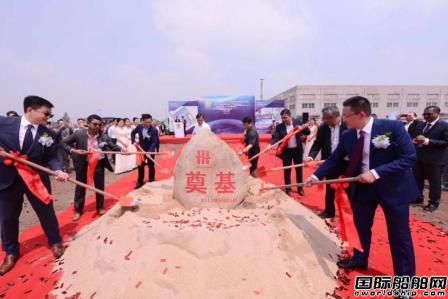 匯舸環保舉行2019新品發布暨南通工廠奠基儀式