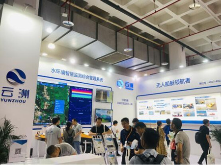 云洲智能推出業內首艘總磷總氮監測無人船