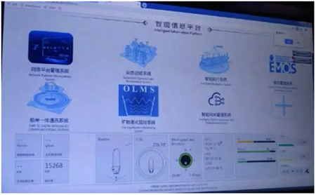 VLOC船型特點及發(fā)展動向