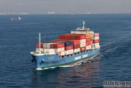 日本新瀉動力將推出新船用低速四沖程發(fā)動機(jī)