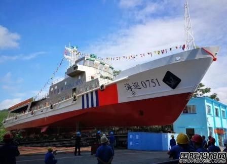 桂江造船一艘60米級B型巡邏船下水
