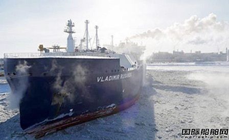 僅16天！今年首艘Yamal LNG項目破冰LNG船抵達中國