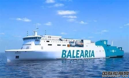 Balearia接收第二艘LNG動力智能渡船