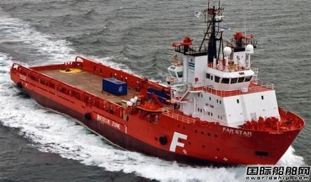 Solstad Offshore1PSV