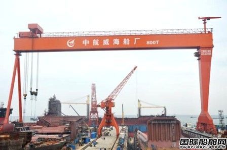 退出船舶市場！中航國際將出售船舶業務