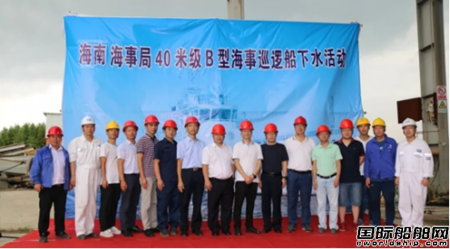 X麣Ϻ¾ֽ조Ѳ1105ˮ