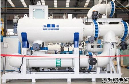 中遠海盾壓載水管理系統獲USCG型式認可證書