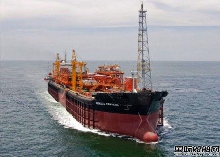 Bumi Armada出售“Armada Perdana”號FPSO