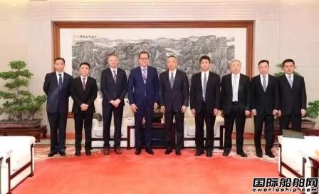 中船重工總經(jīng)理吳永杰會(huì)見DNV GL集團(tuán)高層