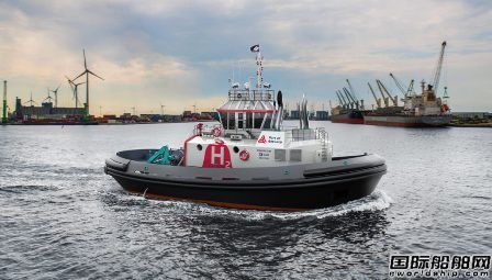 比利時安特衛普港將建全球首艘氫動力拖船