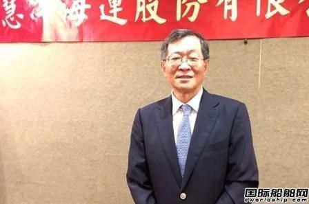 藍俊德重出江湖再任四維航業董事長