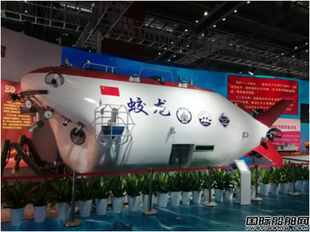 中船重工攜“明星”展品亮相2019海博會