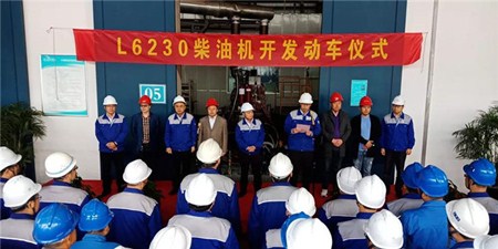 淄柴新機(jī)型L6230柴油機(jī)成功動車