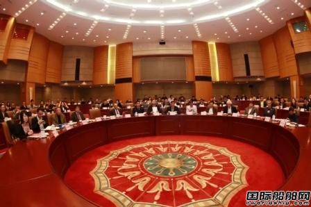船舶與海工產業知識產權發展國際論壇暨“中船聯”年會舉行
