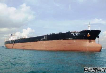 招商輪船5.2億出售2艘10年船齡VLCC