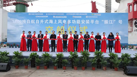 海西重機(jī)交付國內(nèi)首座最大自航自升式風(fēng)電安裝平臺