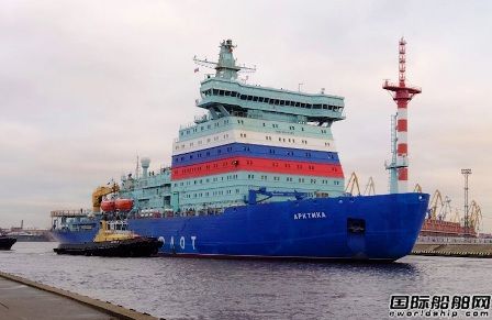 全球最大核動力破冰船完成第一階段海試