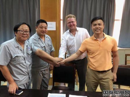 維美德為金陵船廠新建雙燃料客滾船提供自動化系統