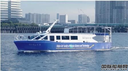 東芝交付移動式船用氫燃料電池系統