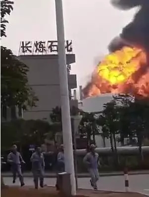 珠海高欄港一石化廠爆炸,船舶已撤離!