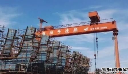 2019年我國造船三大指標國際市場份額繼續領先