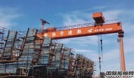 2019҇촬ָˇHЈ~^mI