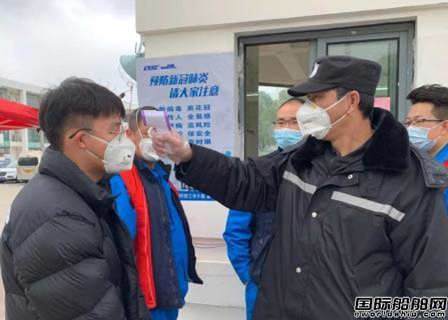 國內骨干船企“復工潮”拉開序幕