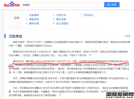 (zhun)ңԽ̖(ho)Մoˮጷ