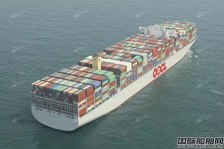 54億元！東方海外訂造5艘2.3萬箱超大型船