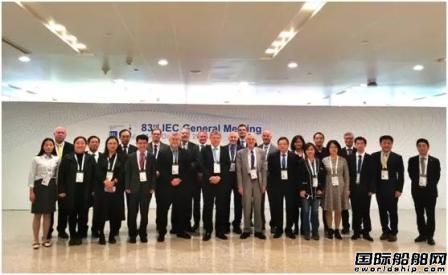 首個北斗船載接收設備檢測國際標準正式發布