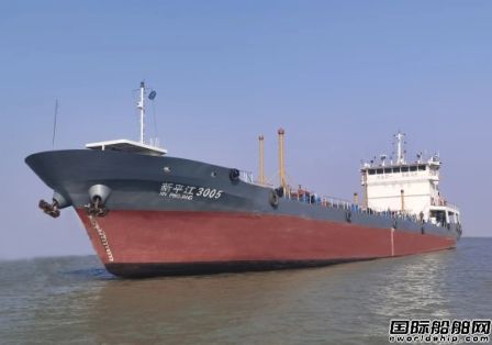 南京長江油運物流公司船舶全部投入營運