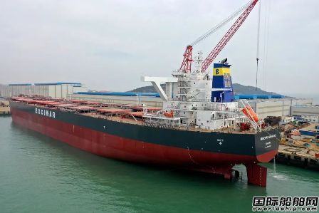 青島造船廠20.6萬噸散貨船2#船開始海試
