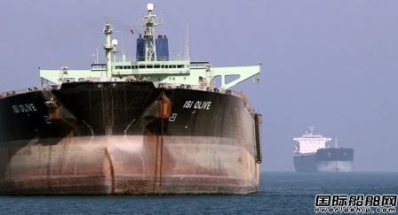 5艘伊朗油輪“突破”美國(guó)艦隊(duì)堵截馳援委內(nèi)瑞拉