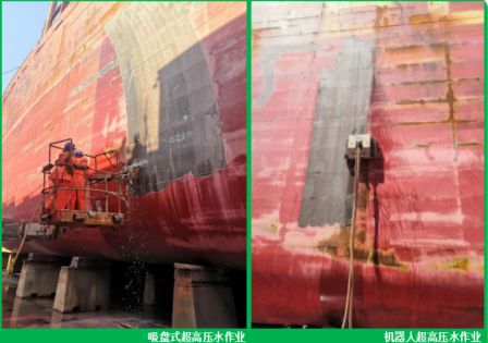 招商金陵威海變身“山東友聯(lián)”拓展修船市場