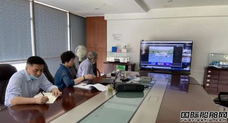 廣西海事局20米級鋼質巡邏船項目召開建造招標評審會