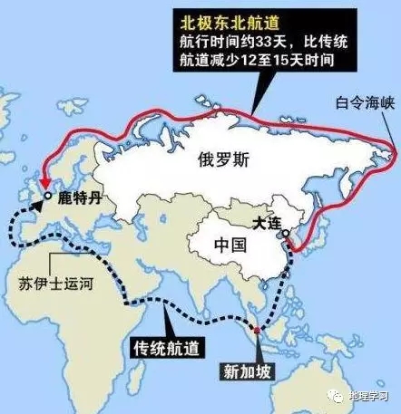 俄羅斯欲在北極航線將開辟無人船自動航行路線