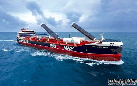 Stena Bulk推出最節(jié)能成品油化學(xué)品船設(shè)計
