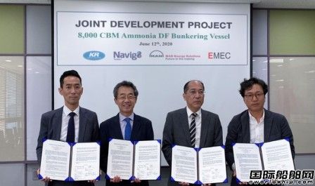 韓國首次嘗試研發建造國內首艘氨燃料動力船